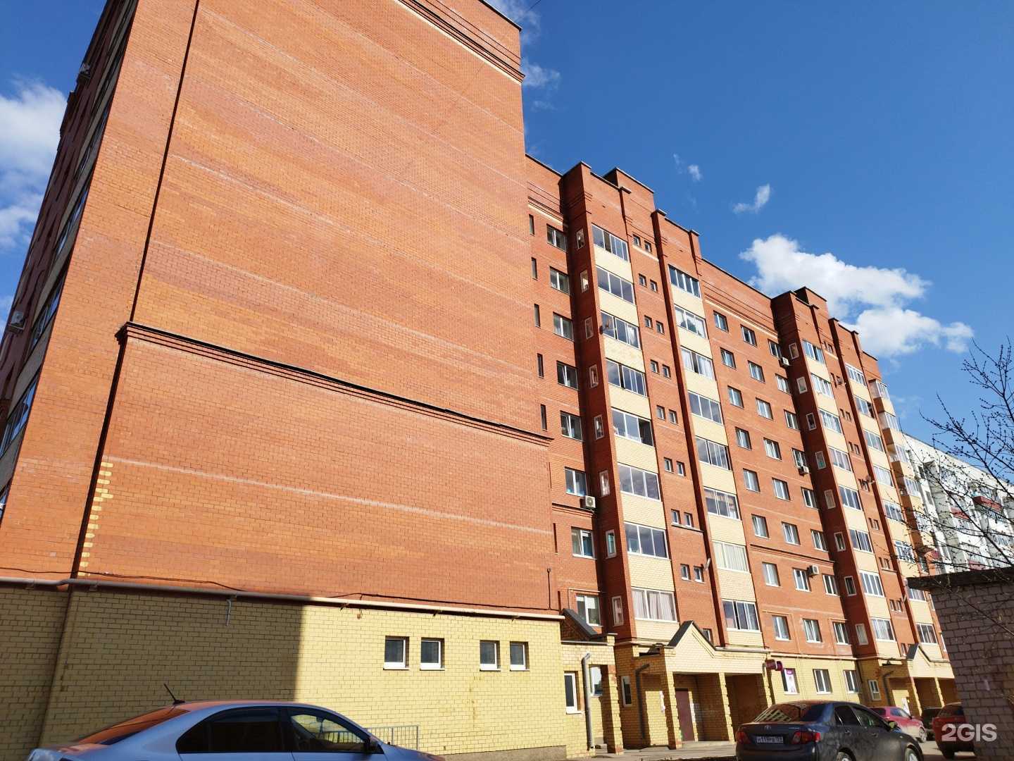 Отзывы на компанию Центр вывода из запоя и кодирования в г. Лысьва c фото