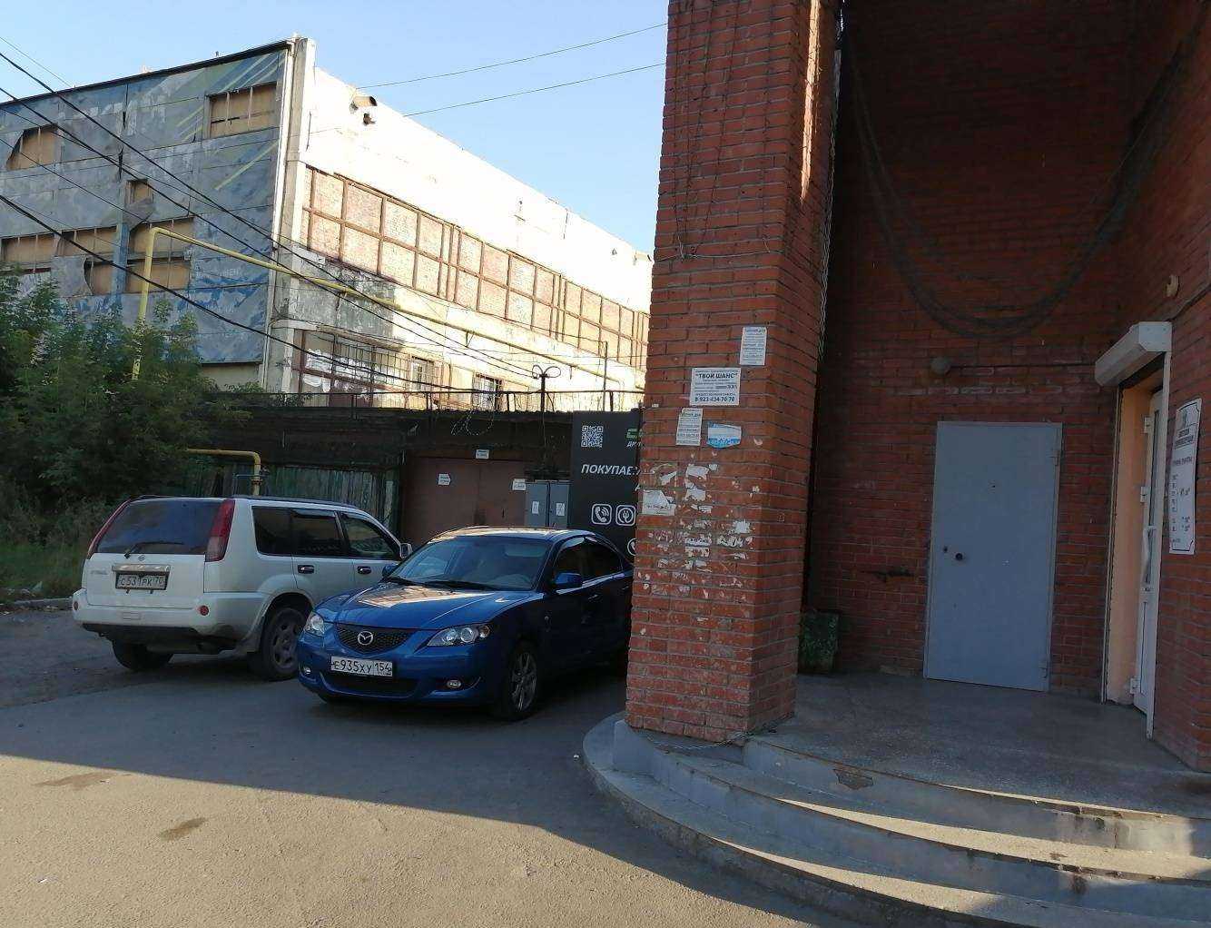 Отзывы на компанию Фазза в Томске c фото - фотография 2 из 2