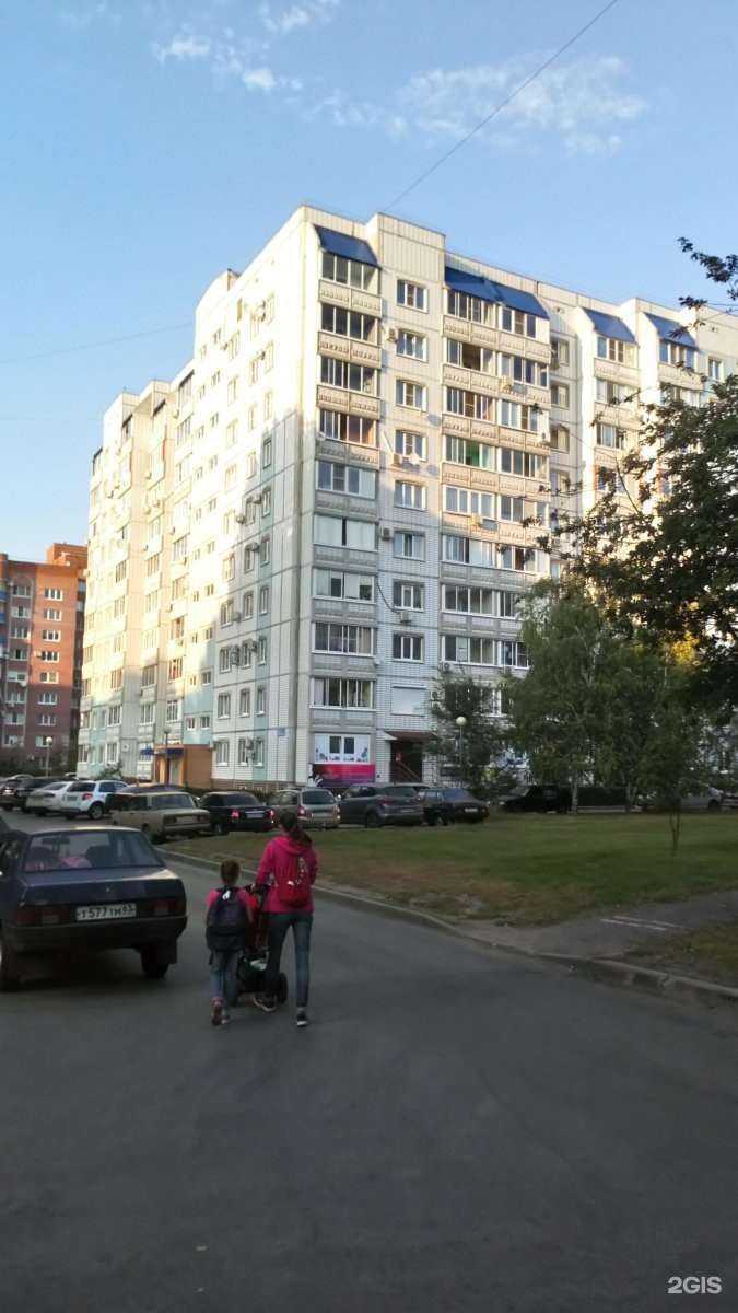 Отзывы на компанию Nadin-pm&laser в Тольятти c фото - фотография 2 из 2