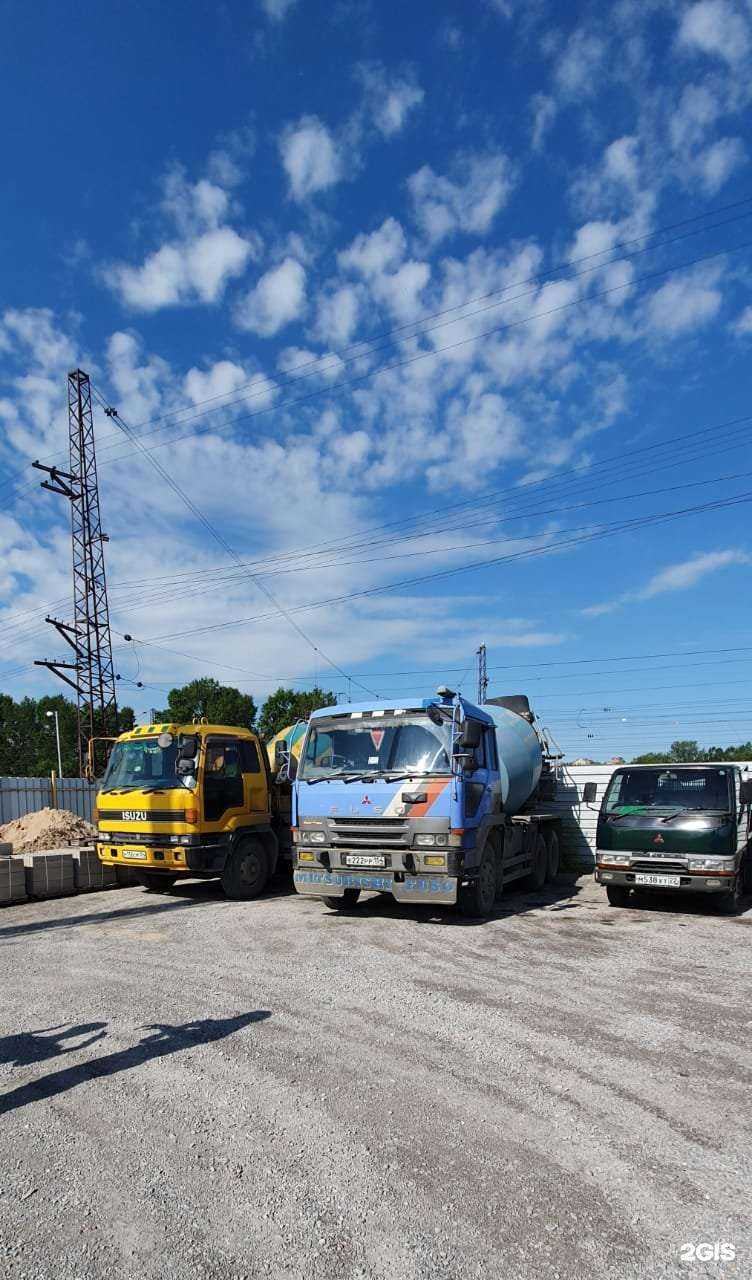 Отзывы на компанию Центр Комплектации Строительства в Искитиме c фото