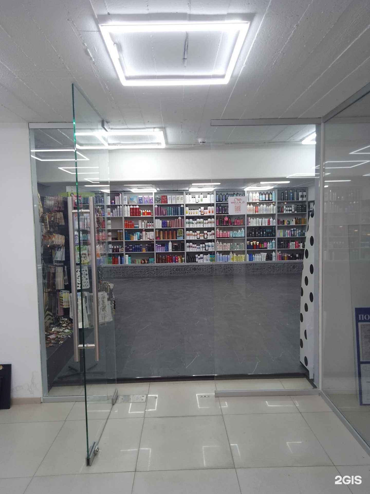 Отзывы на компанию Wella-D в г. Махачкала c фото