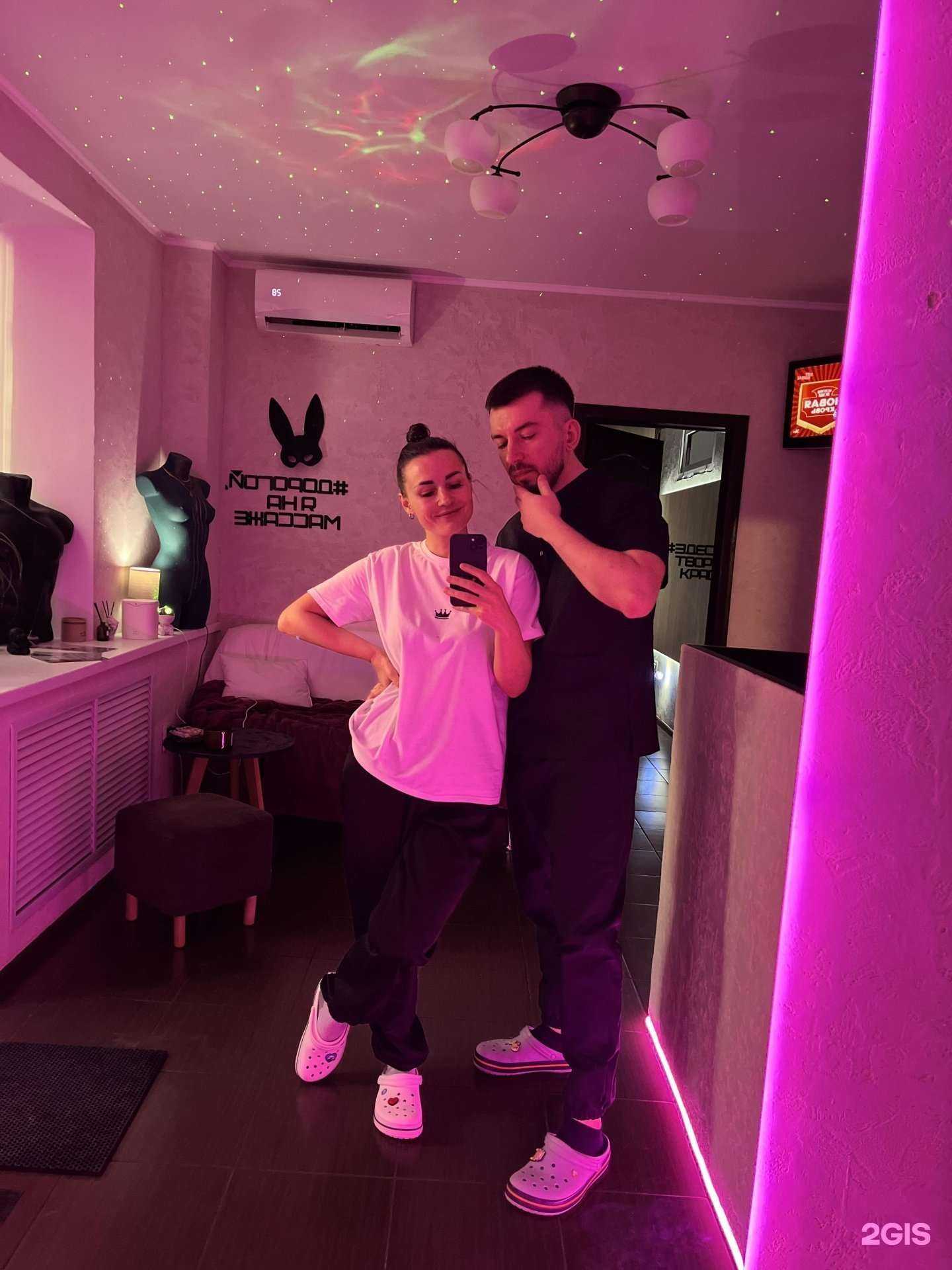 Отзывы на компанию Men&Women в Магнитогорске c фото