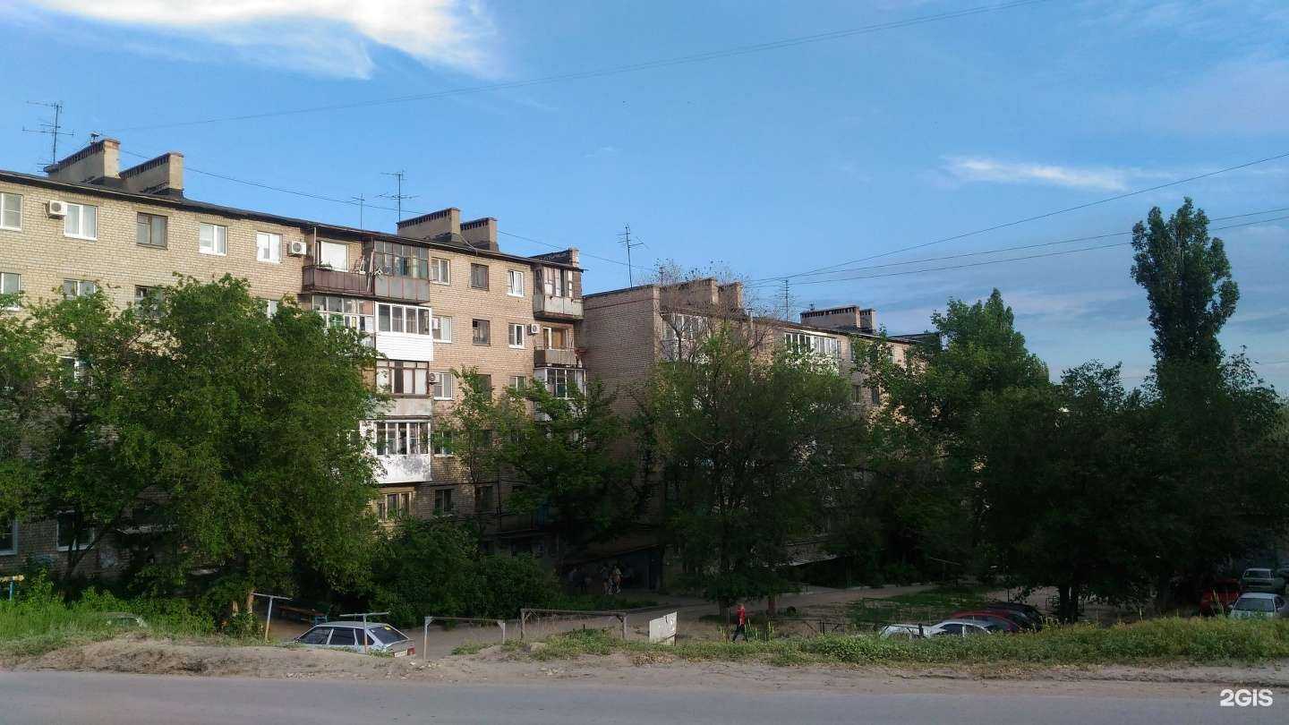 Отзывы на компанию Uno kids в Волгограде c фото - фотография 2 из 2