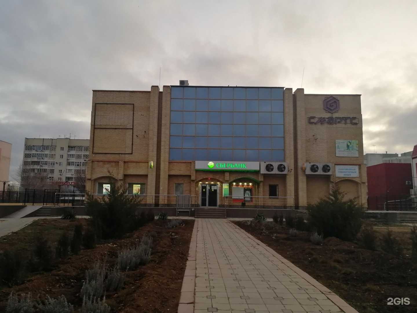 Отзывы на компанию Информационно-технологический университет в Элисте c фото - фотография 2 из 2