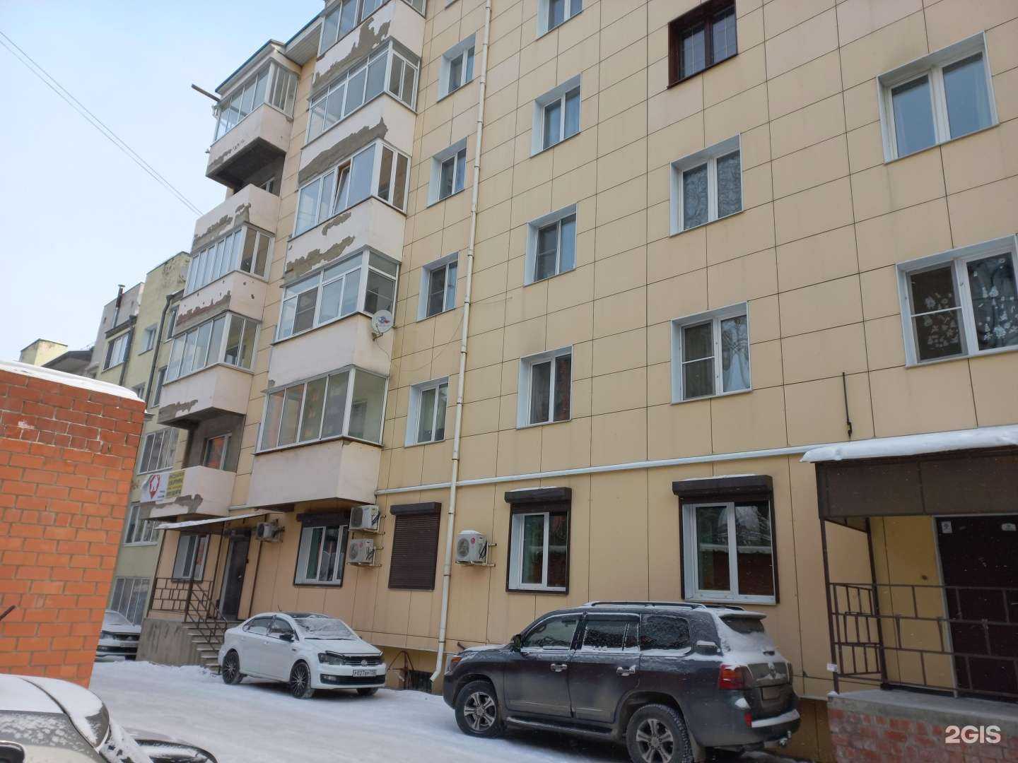 Отзывы на компанию Добротный дом в Иркутске c фото