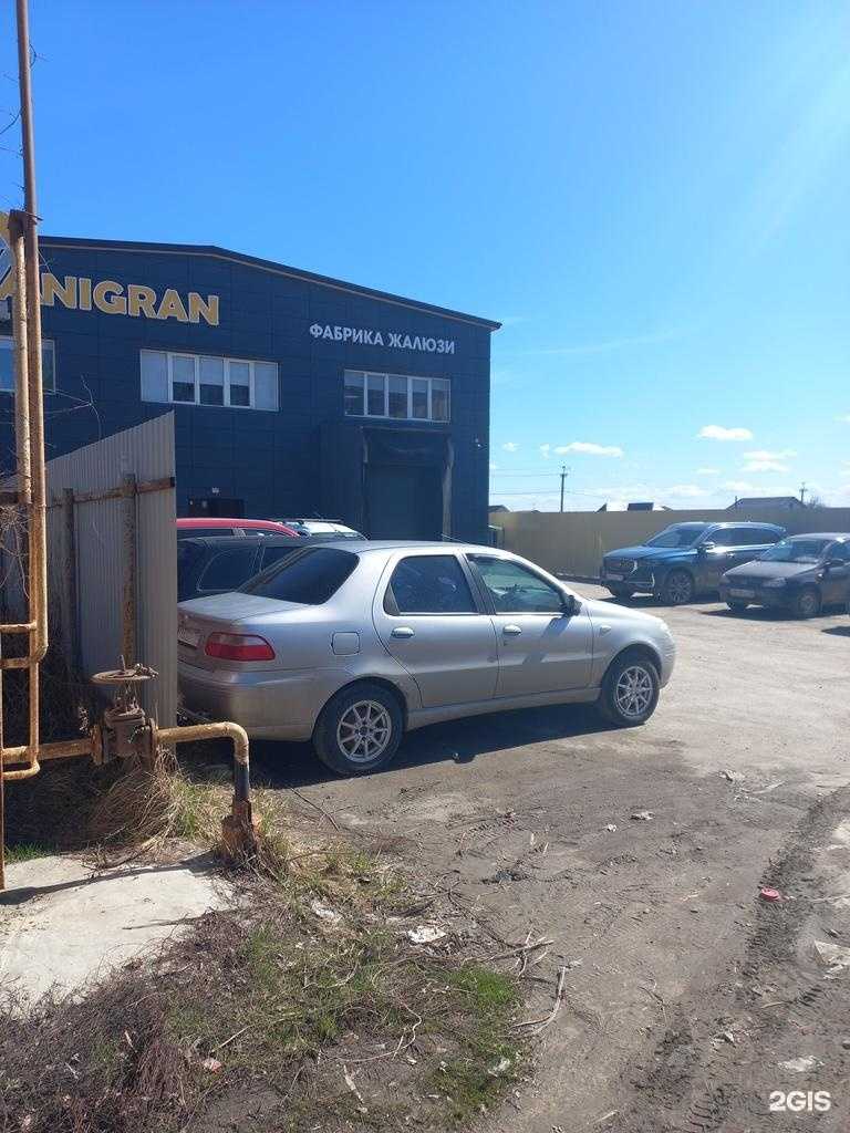 Отзывы на компанию Светтень в г. Самара c фото