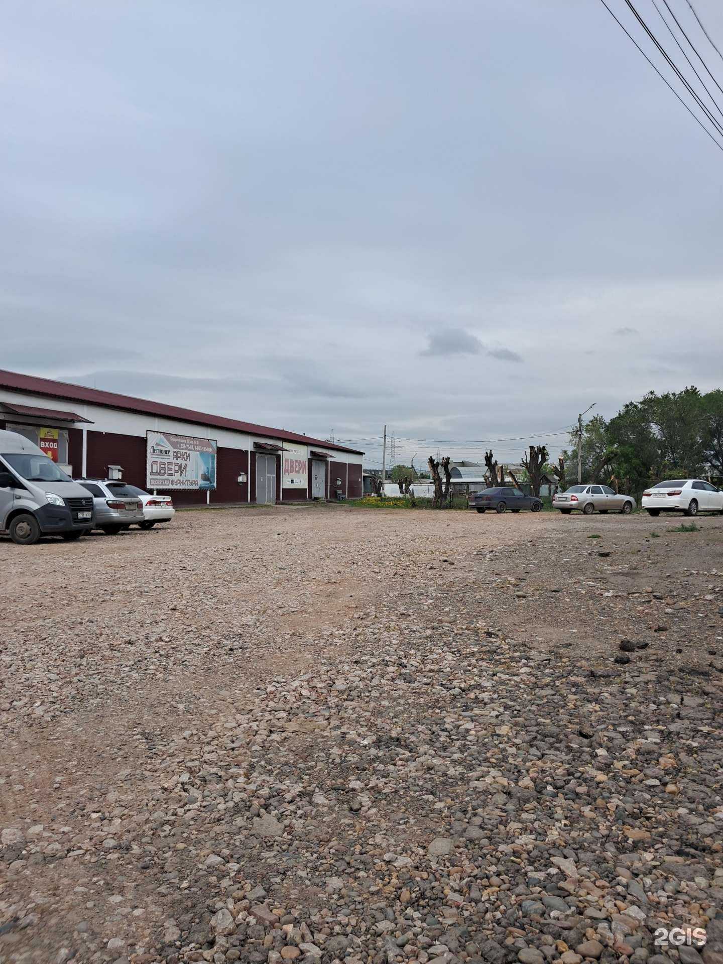 Отзывы на компанию Компания по продаже бронированных металлических входных дверей в Красноярске c фото - фотография 2 из 2