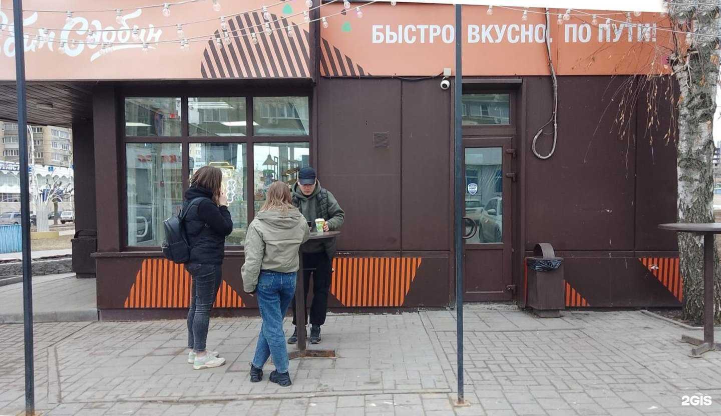 Отзывы на компанию Робин Сдобин в г. Тамбов c фото