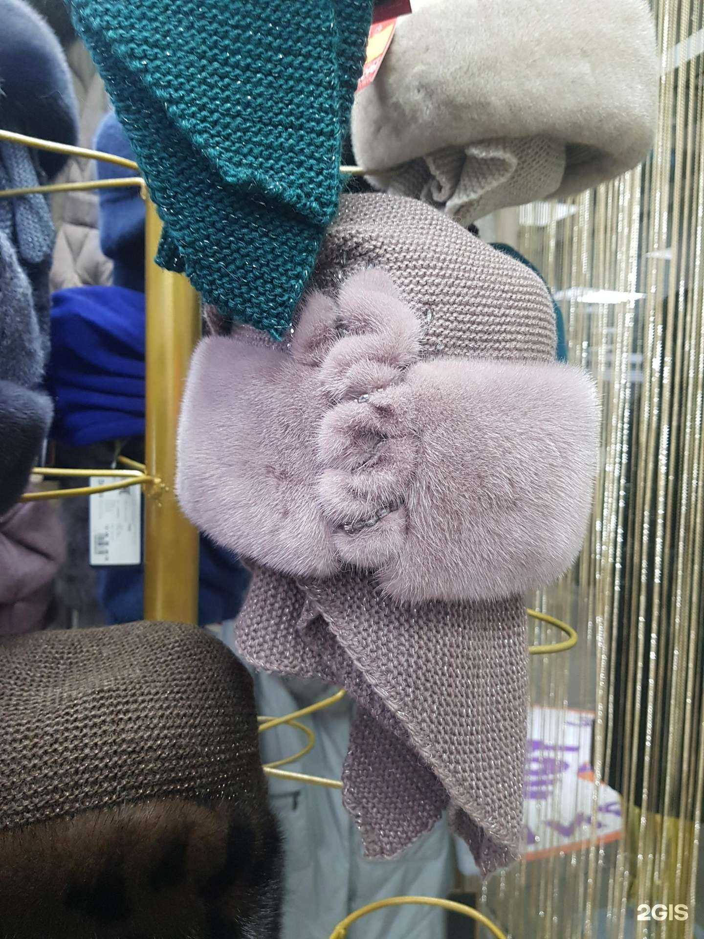 Отзывы на компанию Нари в г. Чита c фото