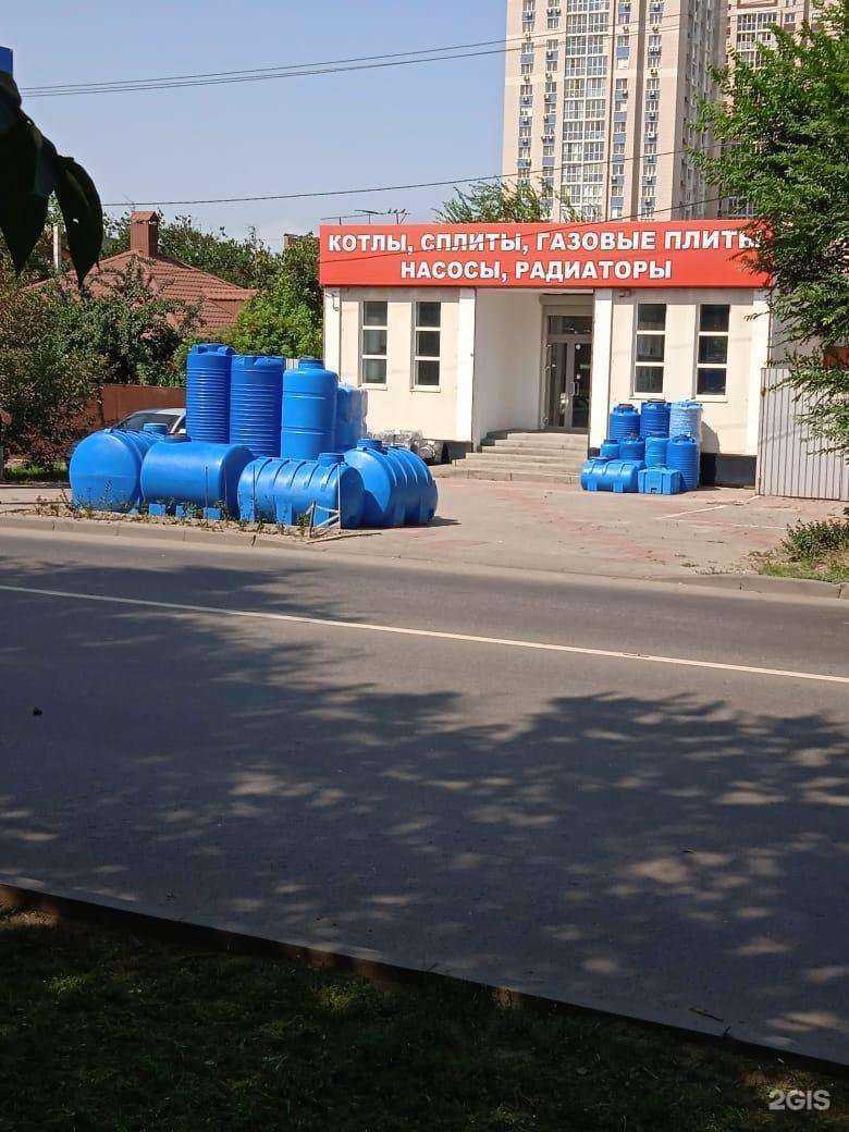 Отзывы на компанию ED-Market в Ростове-на-Дону c фото - фотография 2 из 2