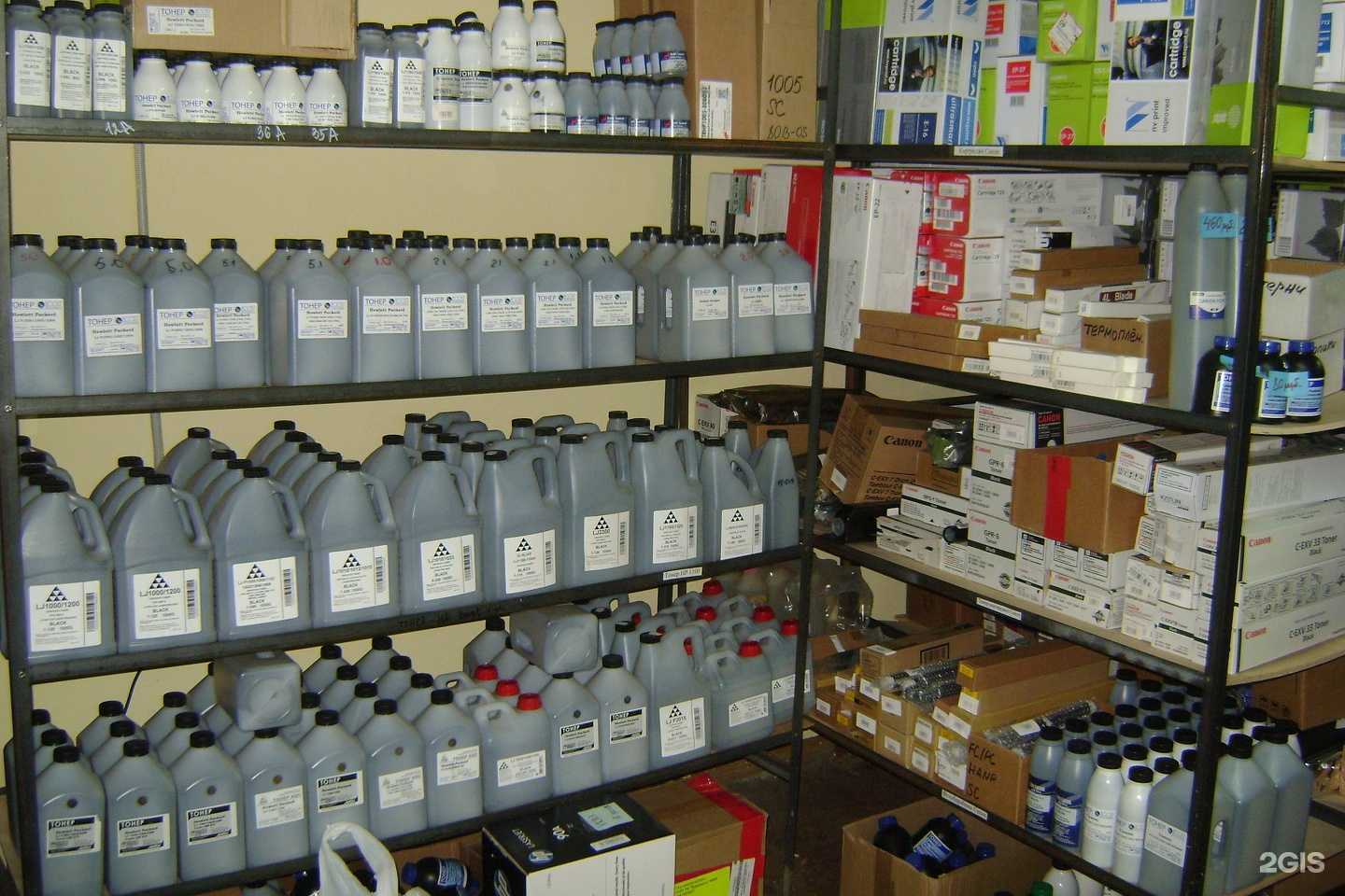 Отзывы на компанию Коротрон-Плюс в Челябинске c фото