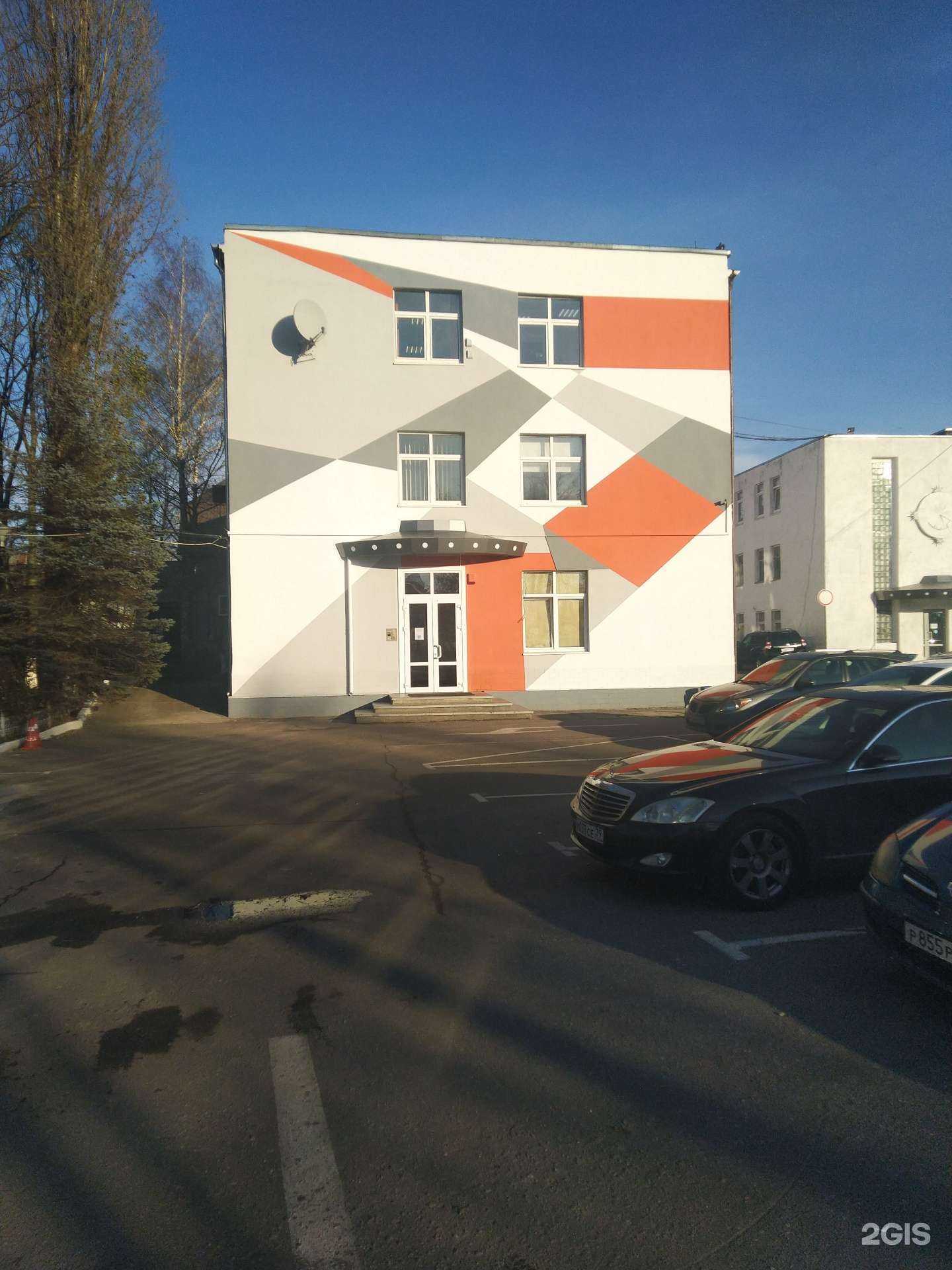 Отзывы на компанию Аст в Калининграде c фото