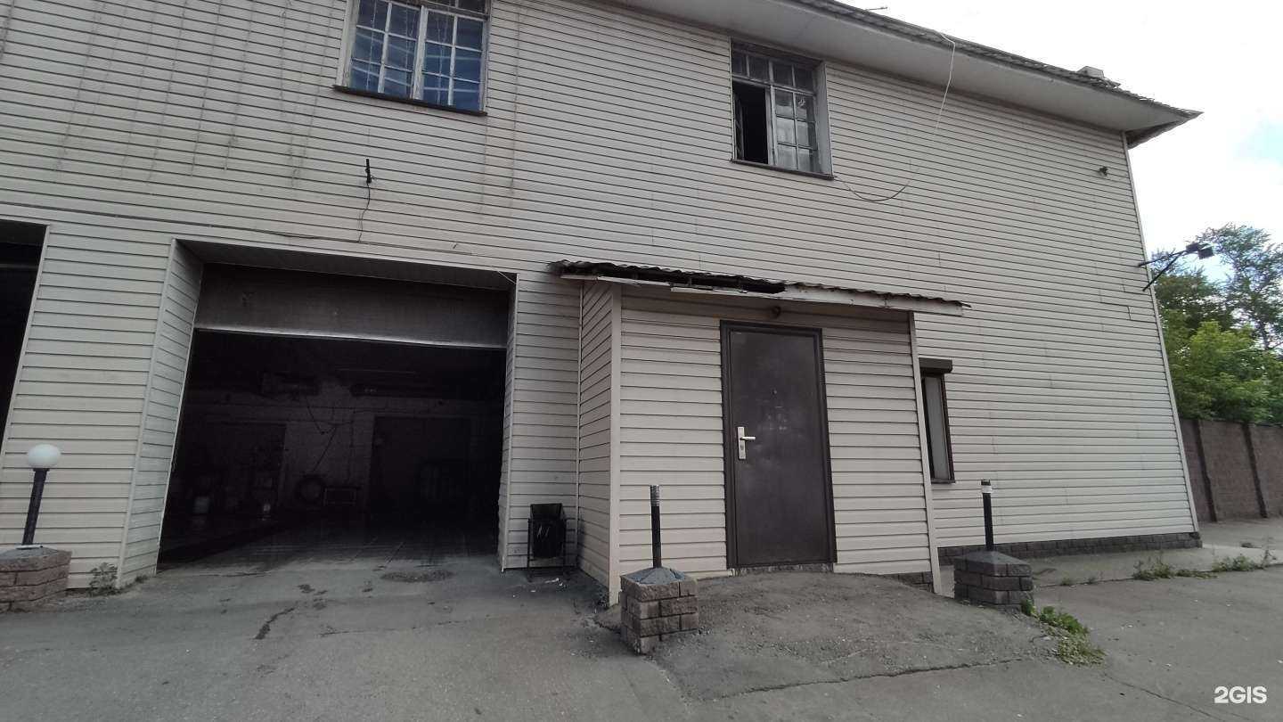 Отзывы на компанию Rshina в Королёве c фото