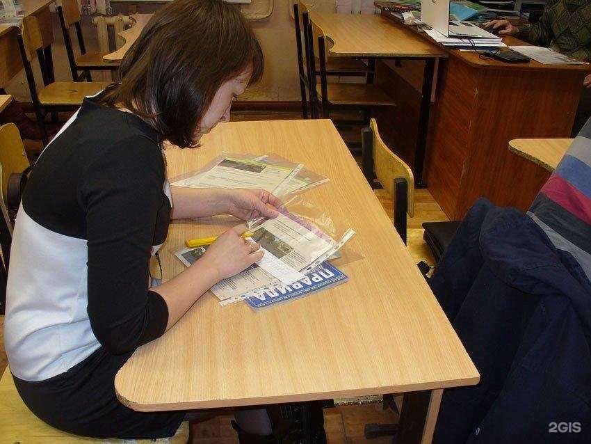 Отзывы на компанию Вираж в Липецке c фото