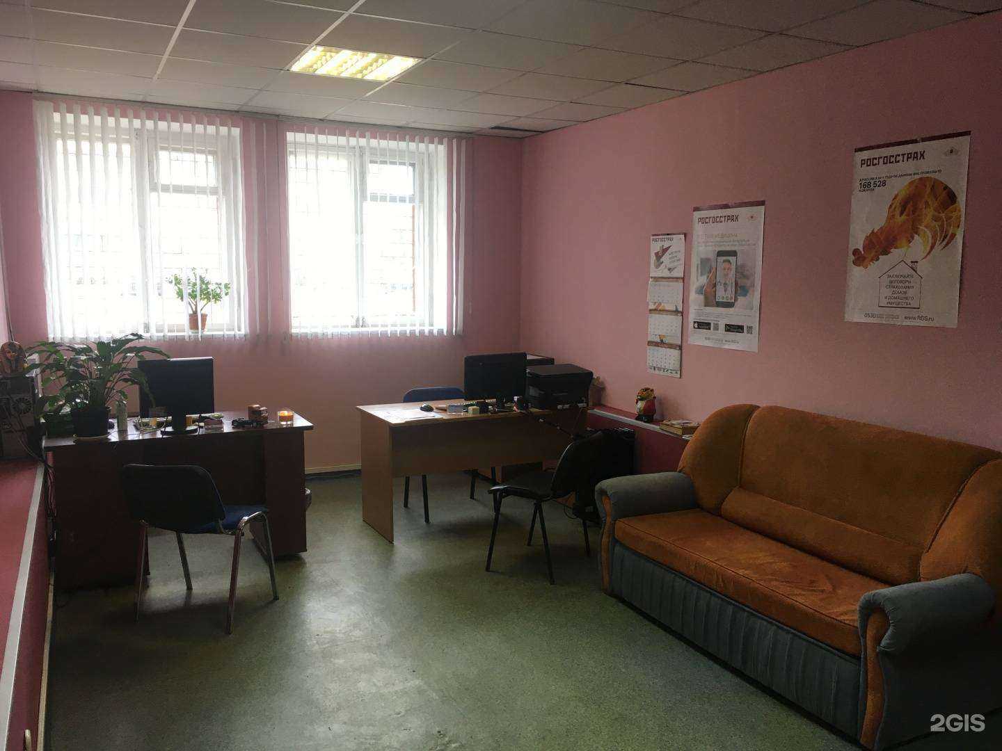 Отзывы на компанию Магазин автозапчастей для отечественных автомобилей в Твери c фото