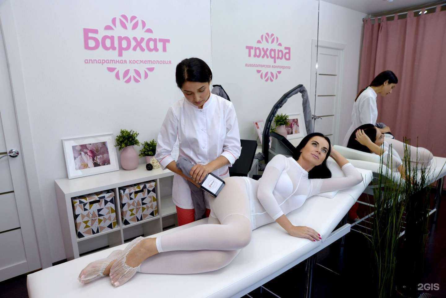 Отзывы на компанию Бархат в Ижевске c фото