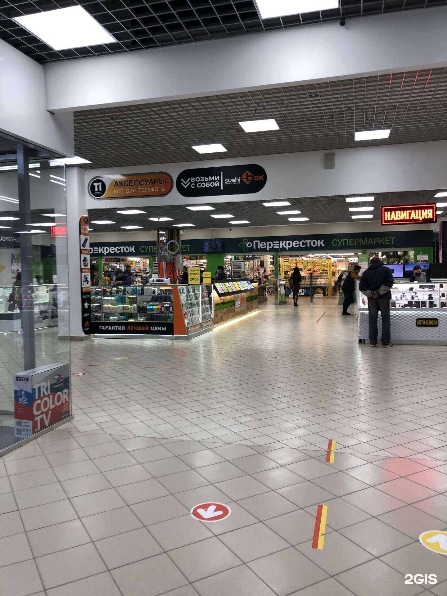 Отзывы на компанию Ti-сеть в Чебоксарах c фото