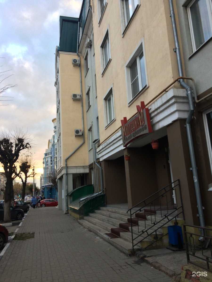 Отзывы на компанию Хюгге в Рязани c фото - фотография 2 из 2