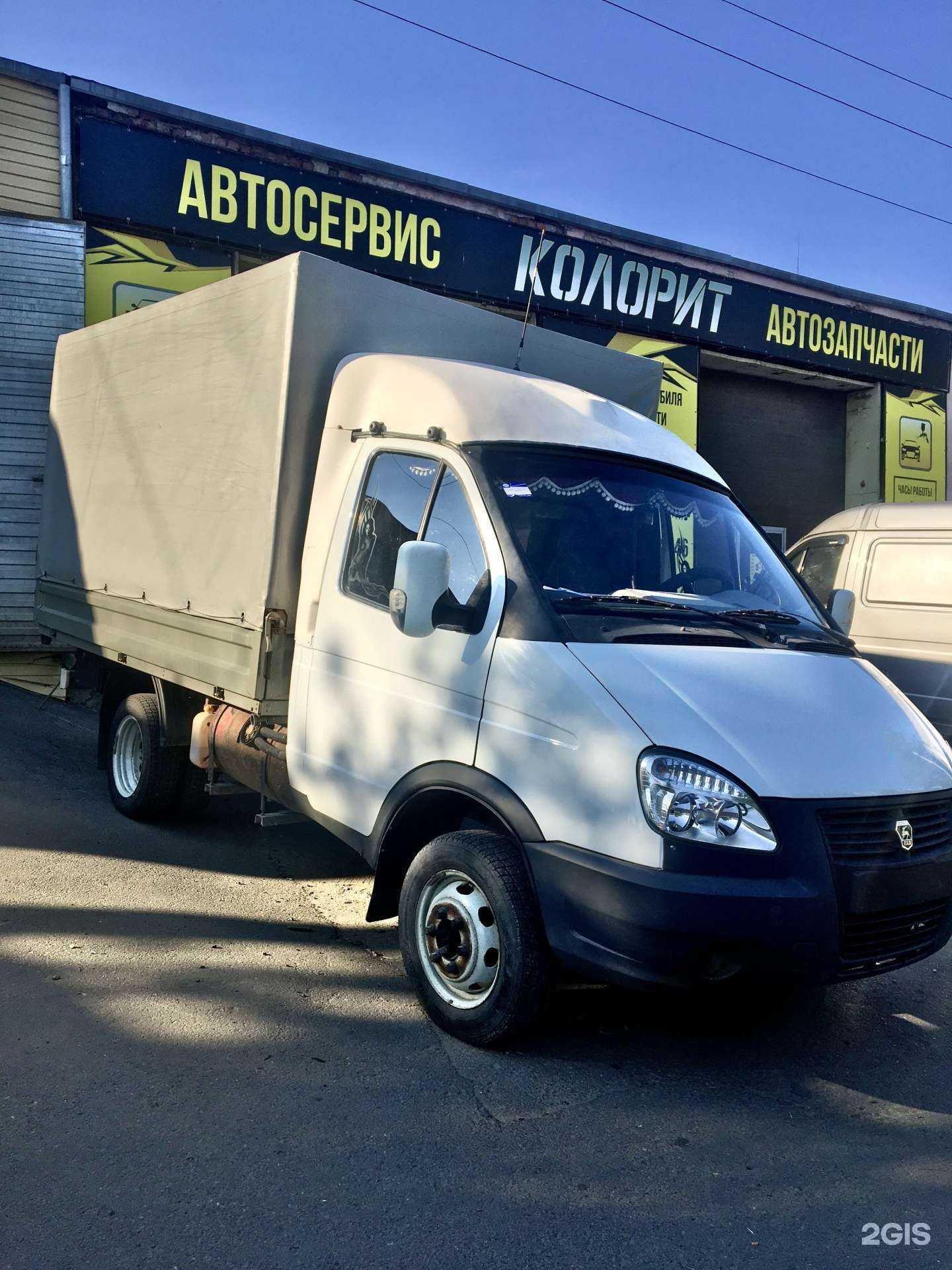 Отзывы на компанию Колорит в г. Курган c фото