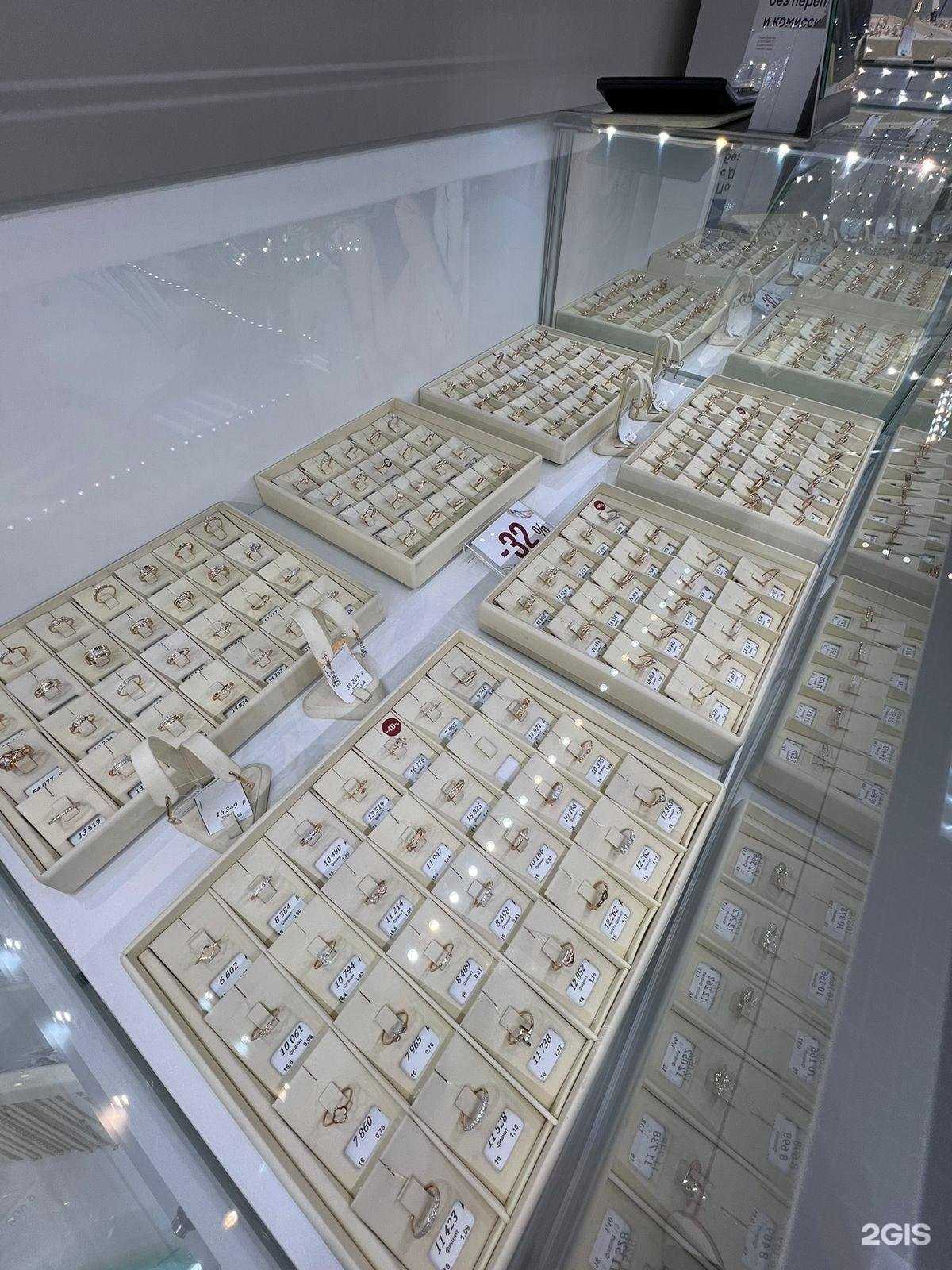 Отзывы на компанию Ювелирторг в Омске c фото