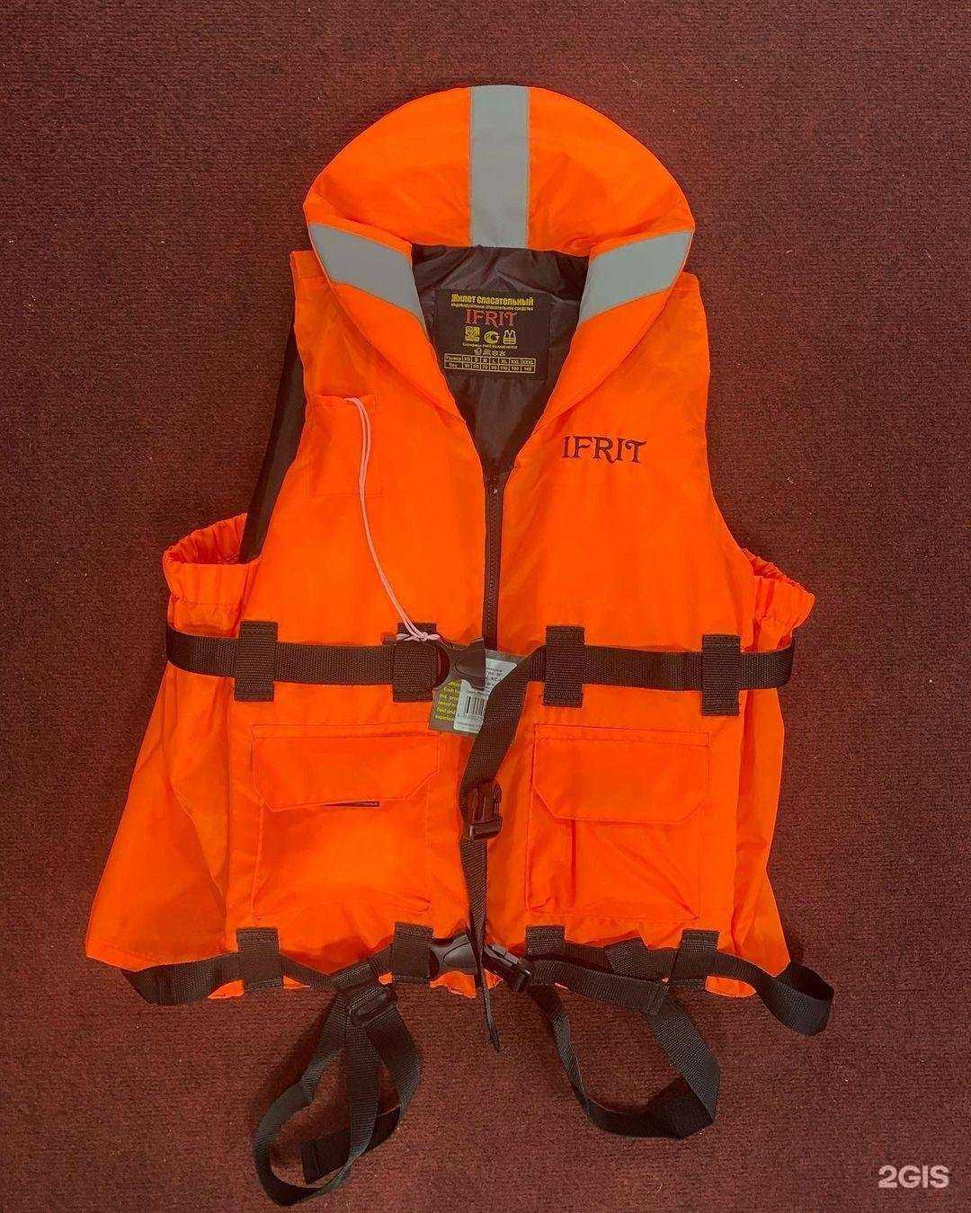 Отзывы на компанию Клёвая точка в г. Елизово c фото