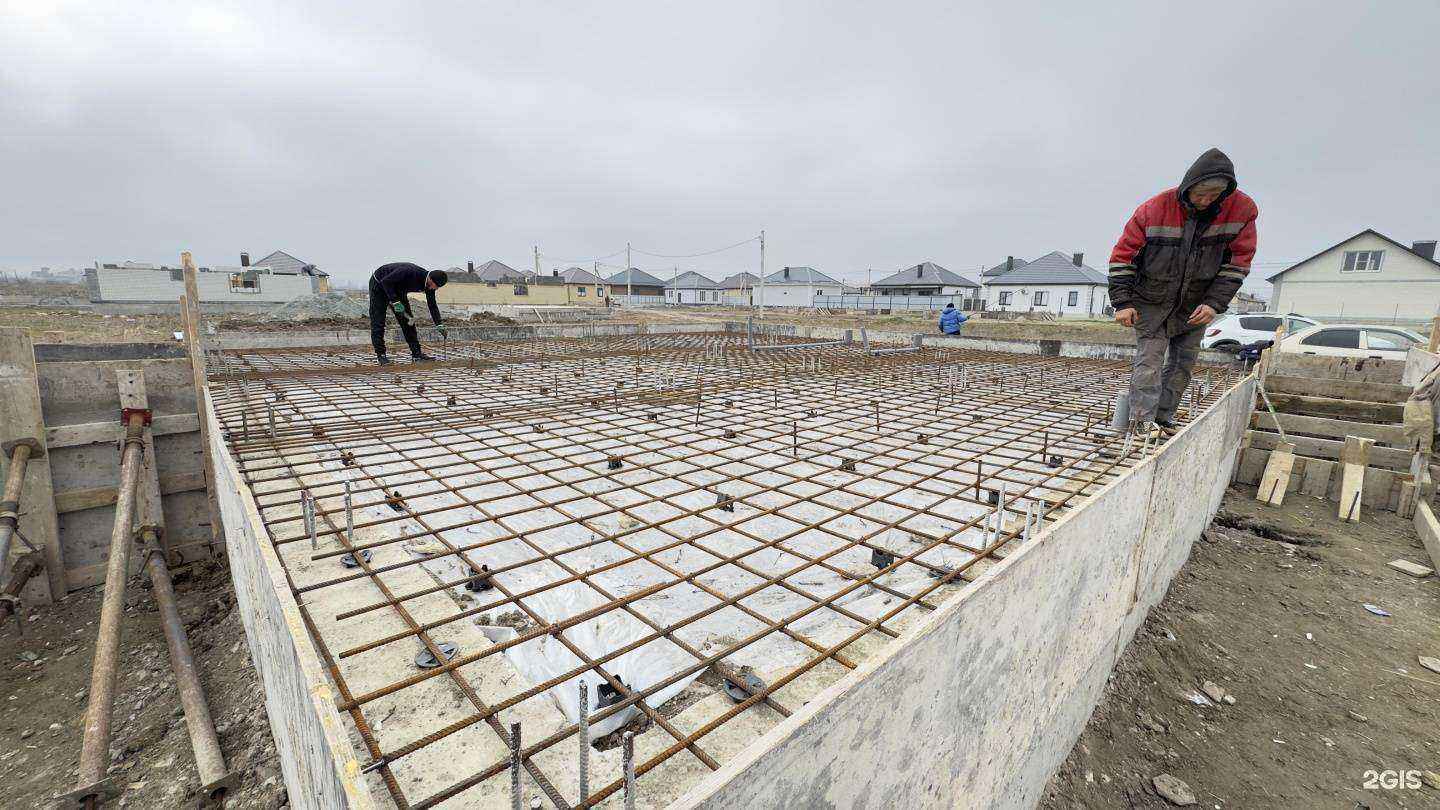 Отзывы на компанию На Юга! в Новороссийске c фото