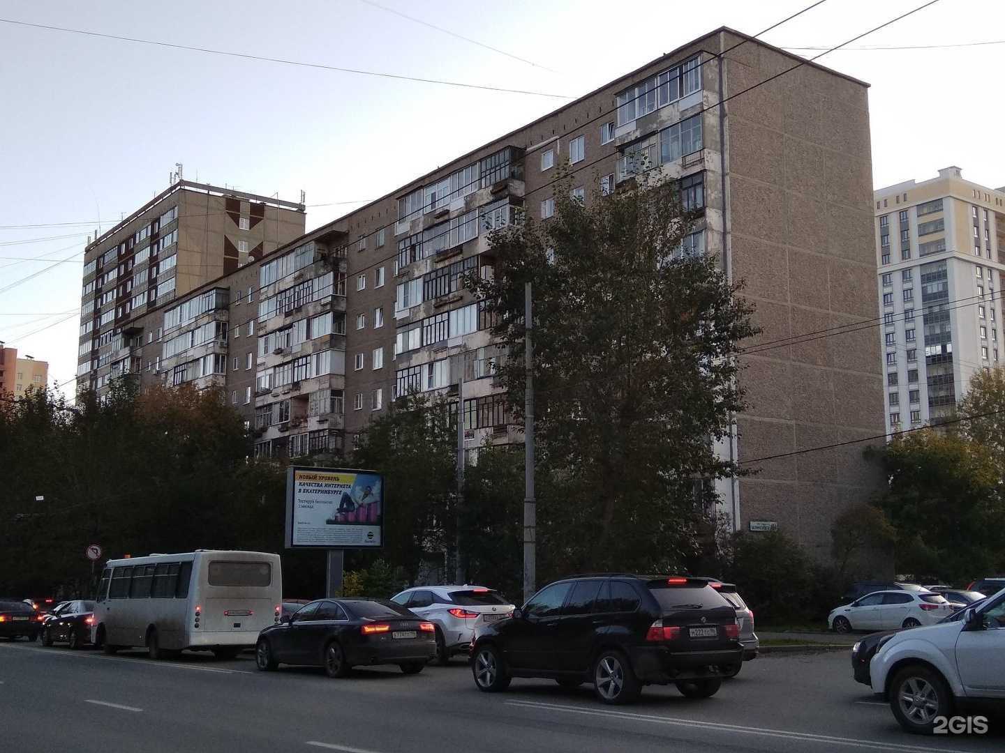 Отзывы на компанию Кыштымский трикотаж в г. Екатеринбург c фото