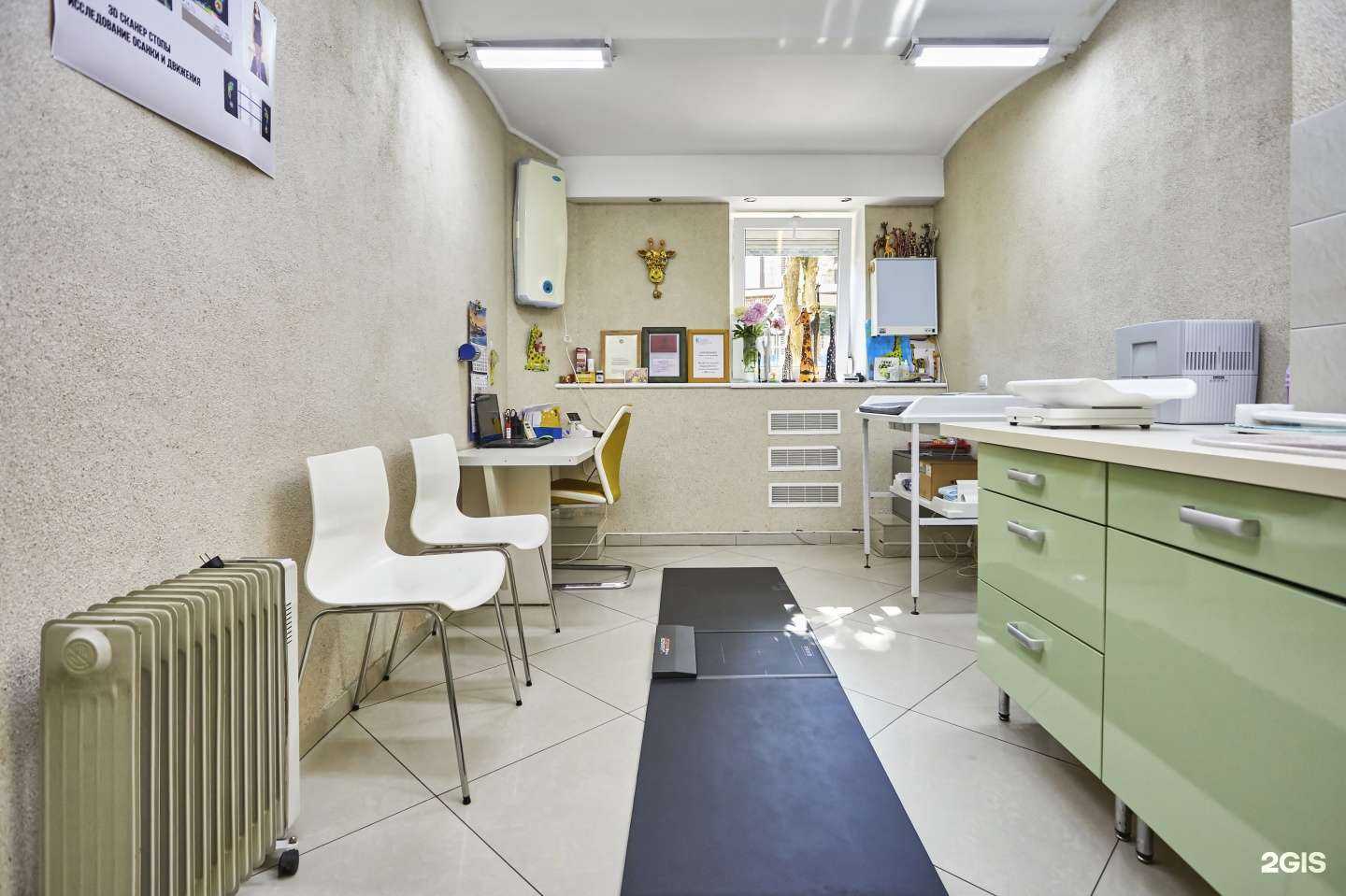 Отзывы на компанию Мать и дитя в г. Калининград c фото