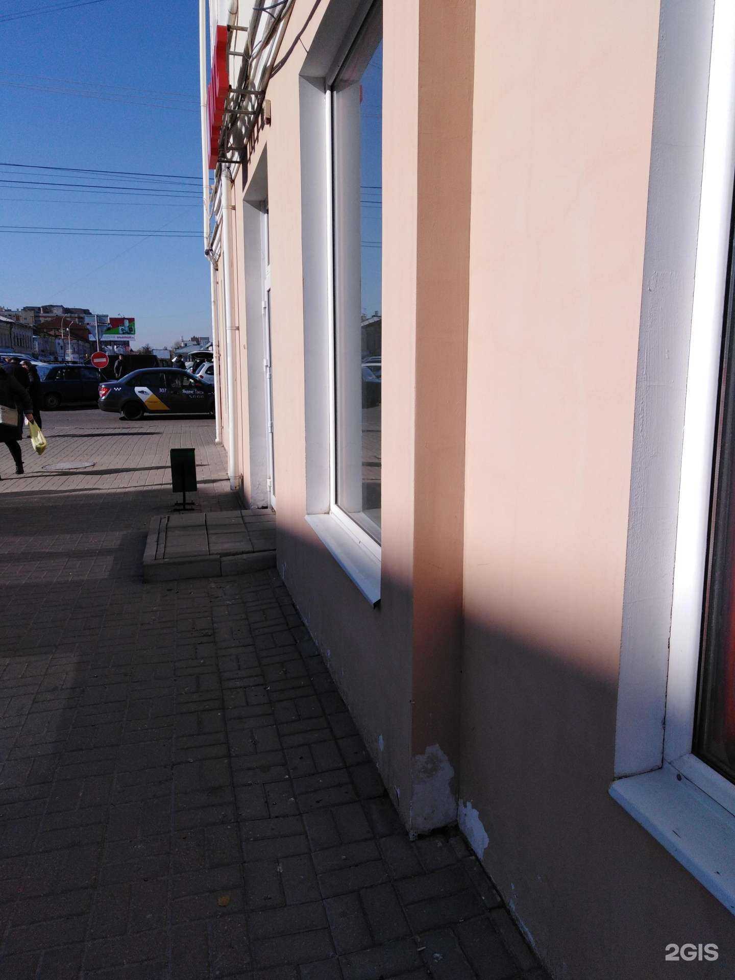 Отзывы на компанию МТС в Тамбове c фото