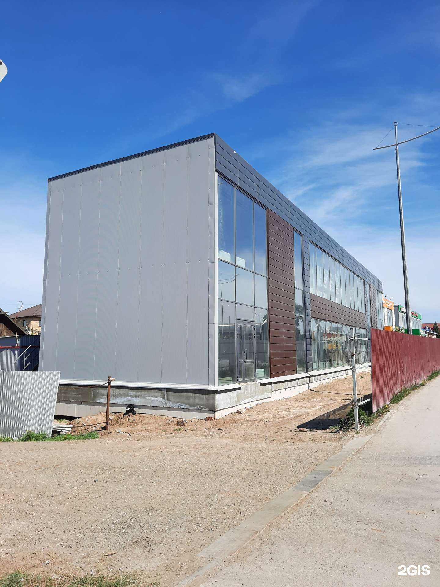 Отзывы на компанию Кровельно-фасадный центр в Перми c фото - фотография 2 из 2