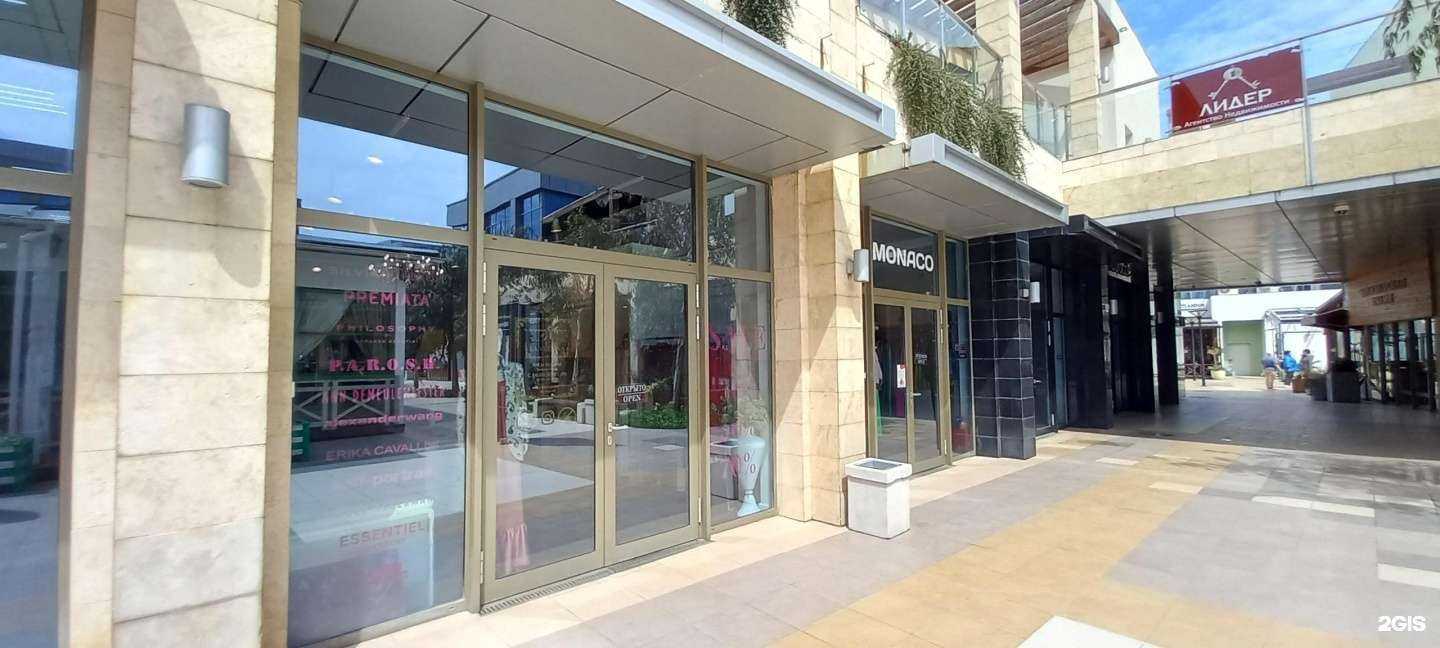 Отзывы на компанию La vetrina в Сочи c фото