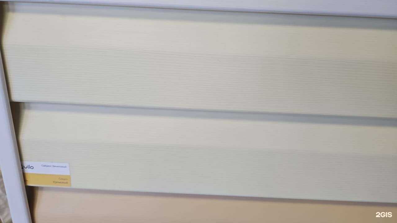 Отзывы на компанию Ааа Гефест в Барнауле c фото