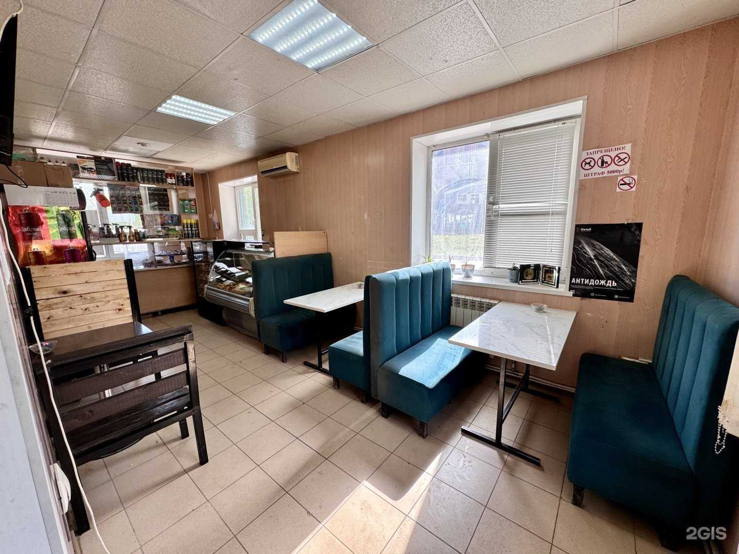 Отзывы на компанию Автомойка в Самаре c фото