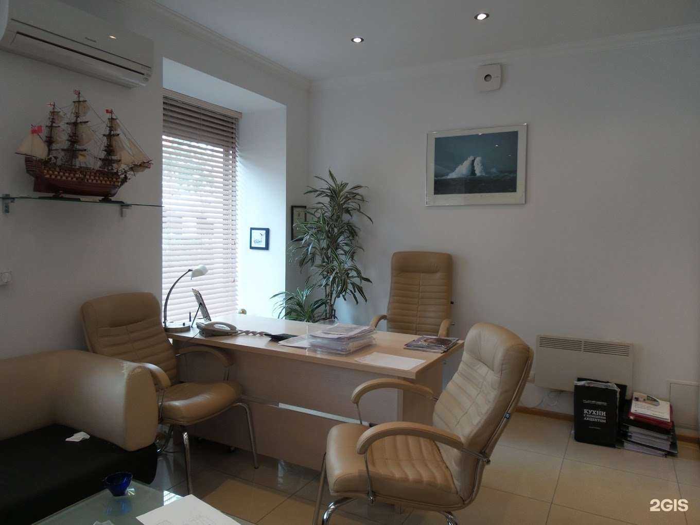 Отзывы на компанию Западно-Сибирская юридическая компания в г. Тюмень c фото