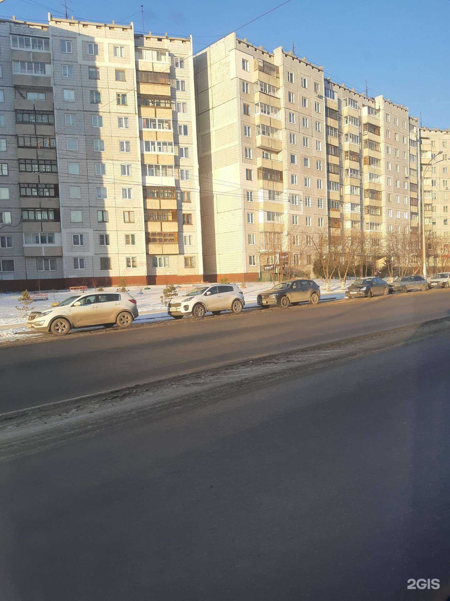 Отзывы на компанию Мясная лавка в Кемерове c фото - фотография 2 из 2