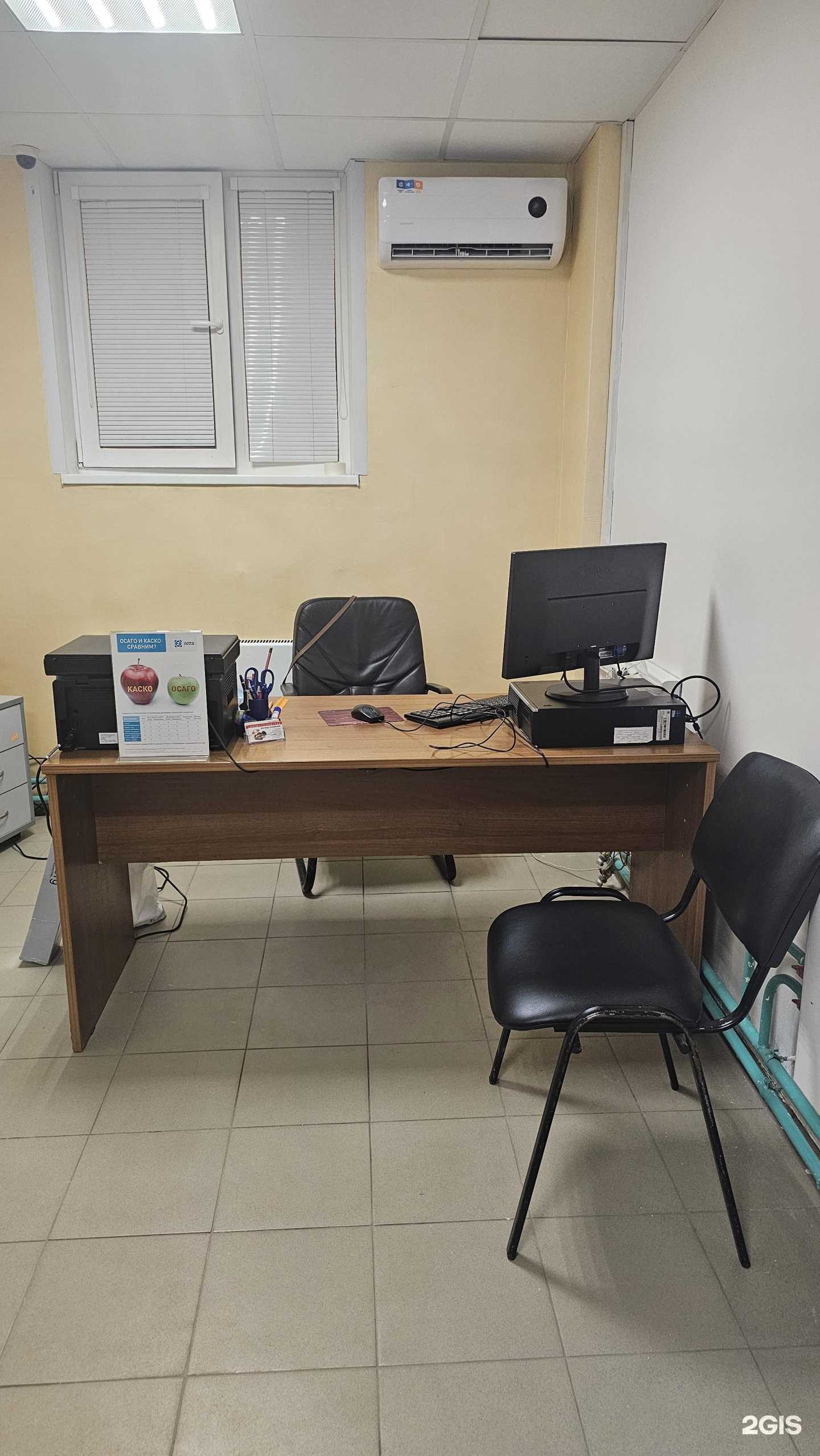 Отзывы на компанию Осаго136.РФ в Воронеже c фото