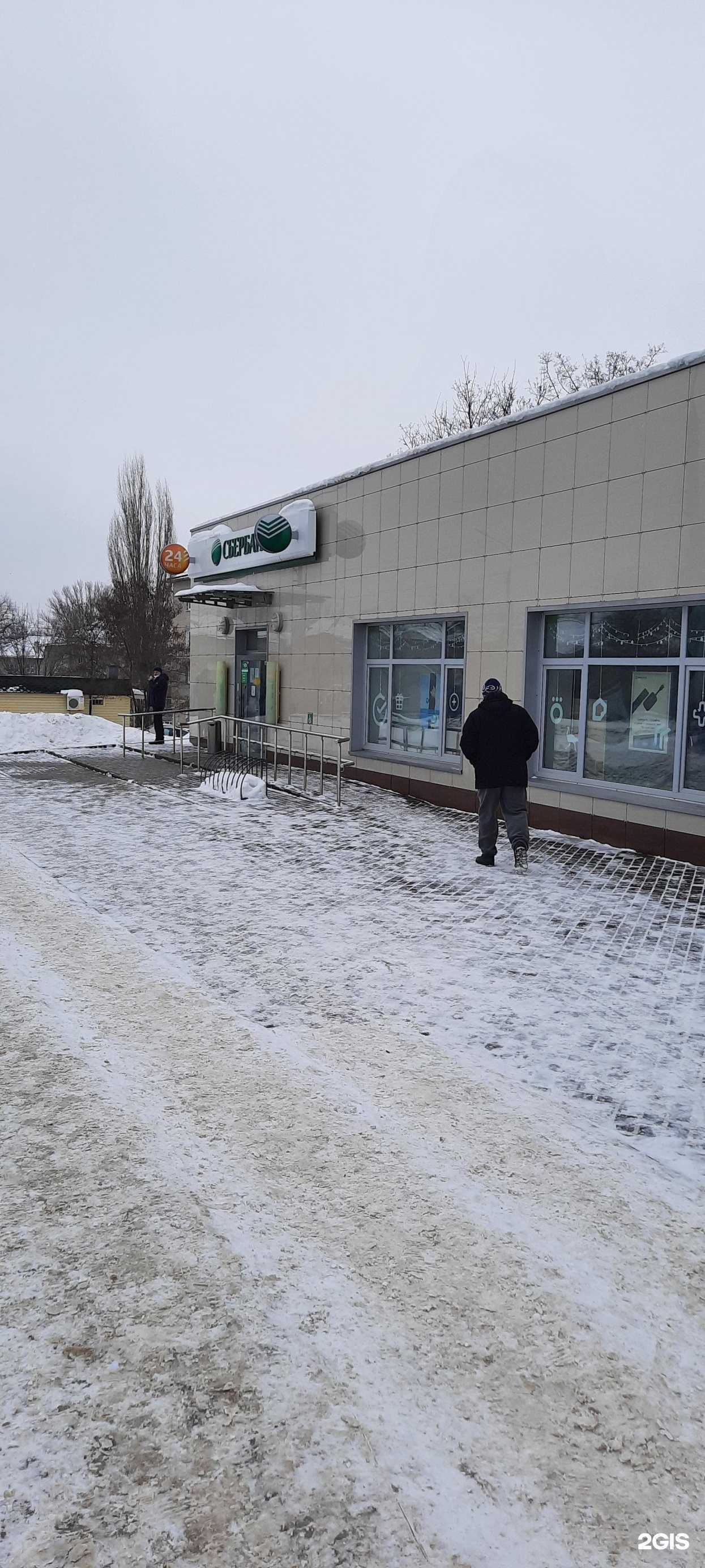 Отзывы на компанию СберБанк в Тамбове c фото - фотография 2 из 2