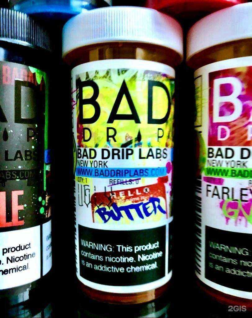 Отзывы на компанию Smoky Fаmily в Ставрополе c фото