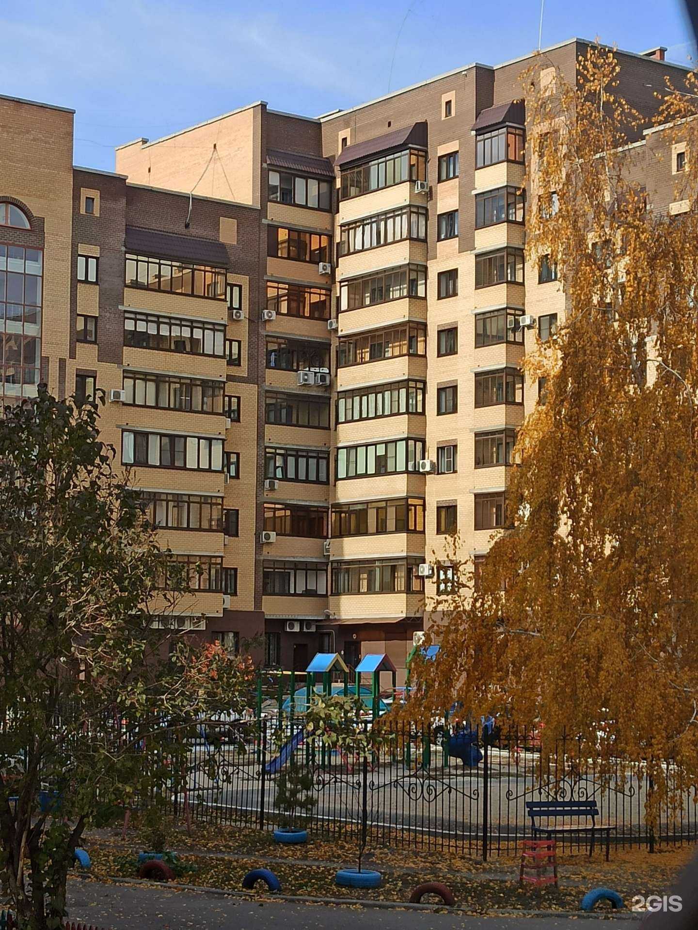 Отзывы на компанию Konfiskat в Копейске c фото - фотография 2 из 2