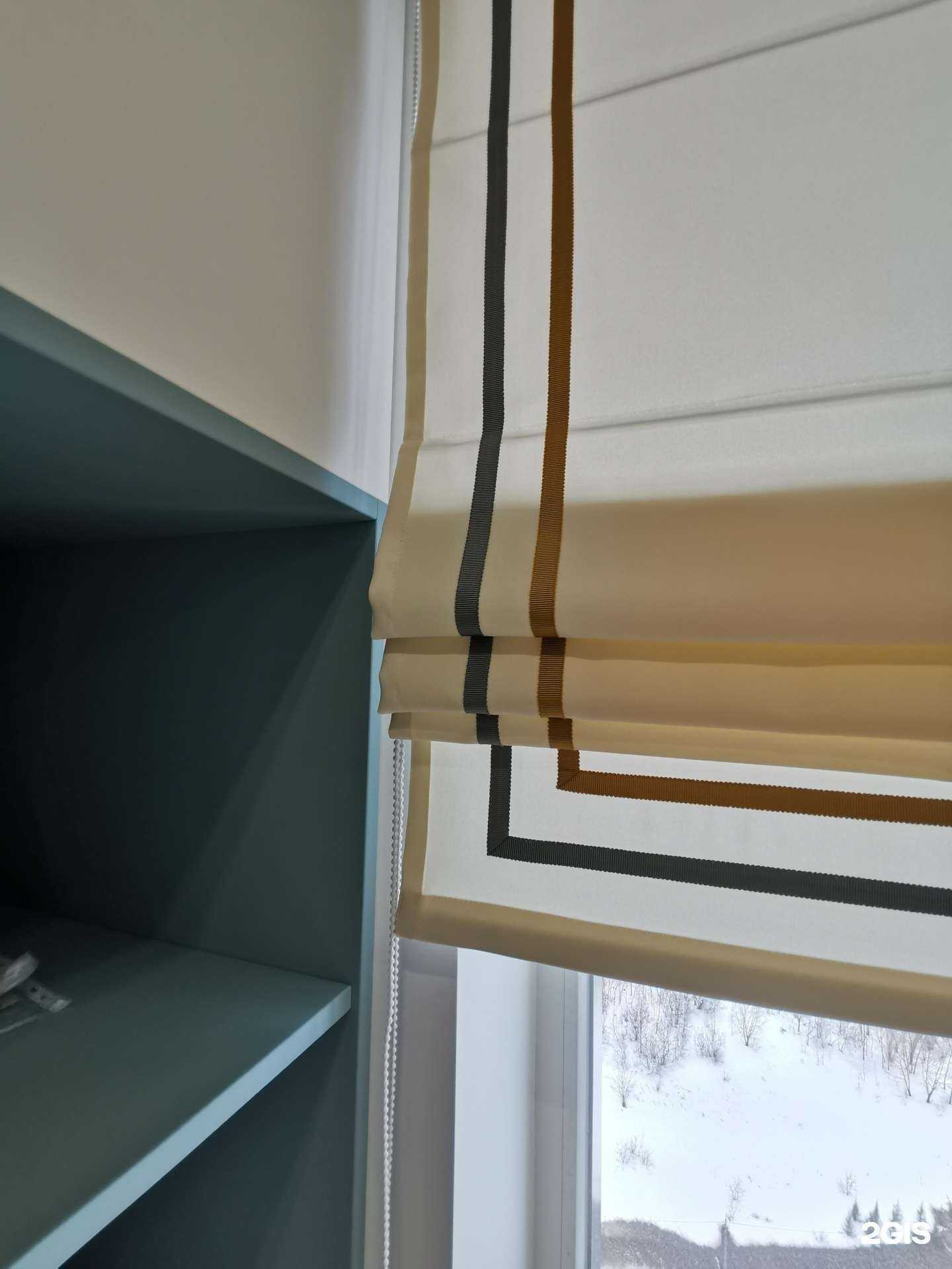 Отзывы на компанию Астудия в Казани c фото