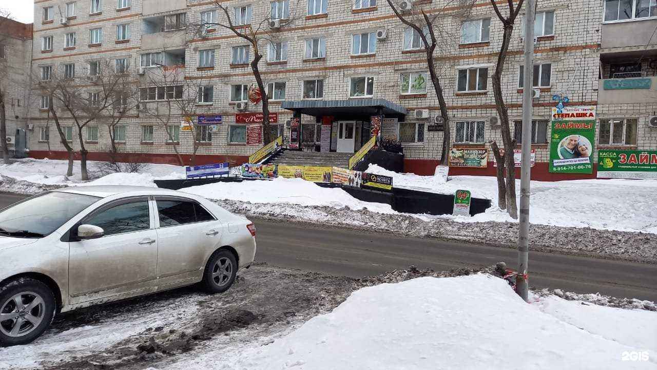 Отзывы на компанию SmokyArt в Спасск-Дальний c фото - фотография 2 из 2