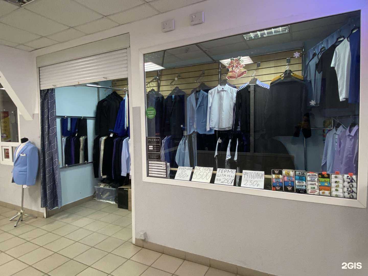 Отзывы на компанию Pulman в Перми c фото