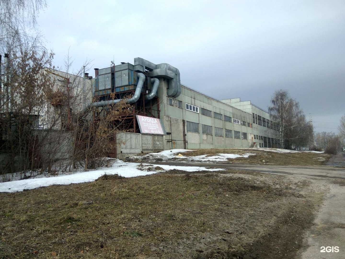 Отзывы на компанию Инкост в г. Чебоксары c фото