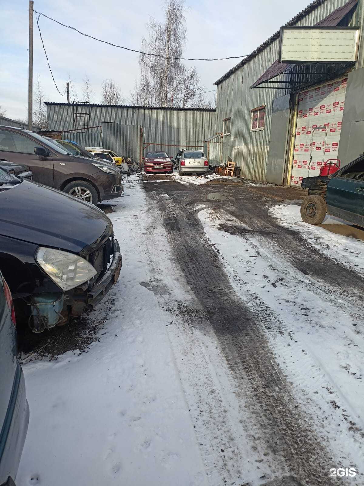 Отзывы на компанию Автосервис в Солнечногорске c фото