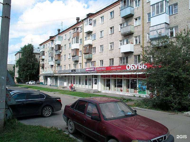 Отзывы на компанию Юничел в г. Екатеринбург c фото