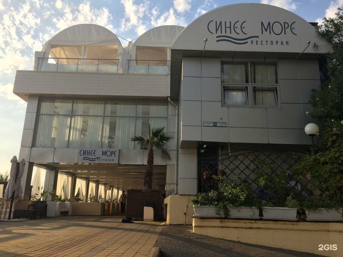 Отзывы на компанию Паруса в г. Сочи c фото