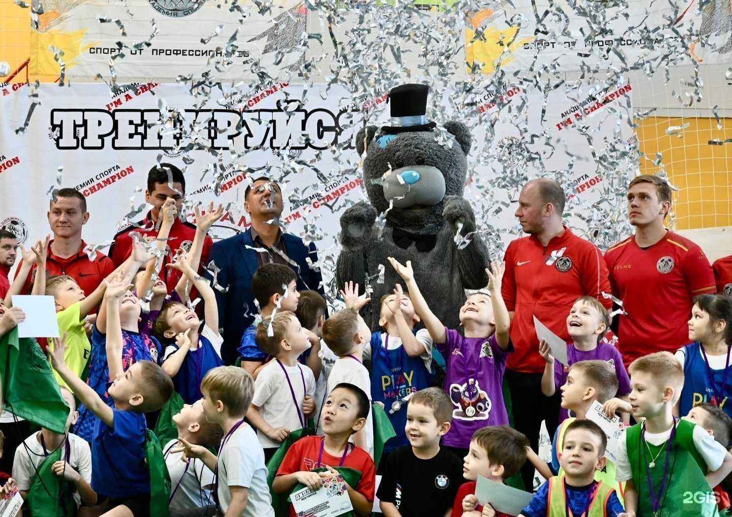 Отзывы на компанию Я Чемпион в Красноярске c фото