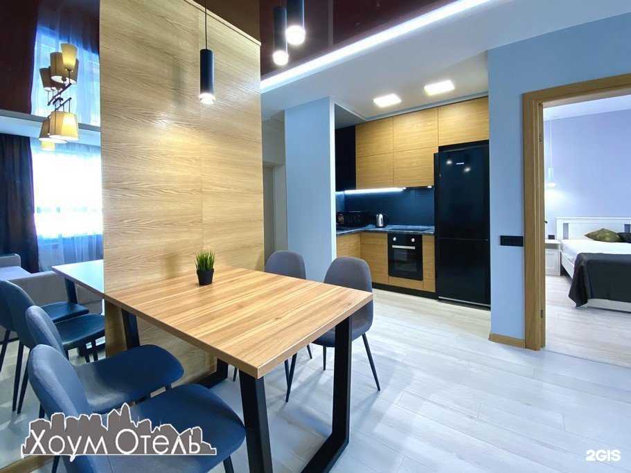 Отзывы на компанию Хоум отель в Оренбурге c фото