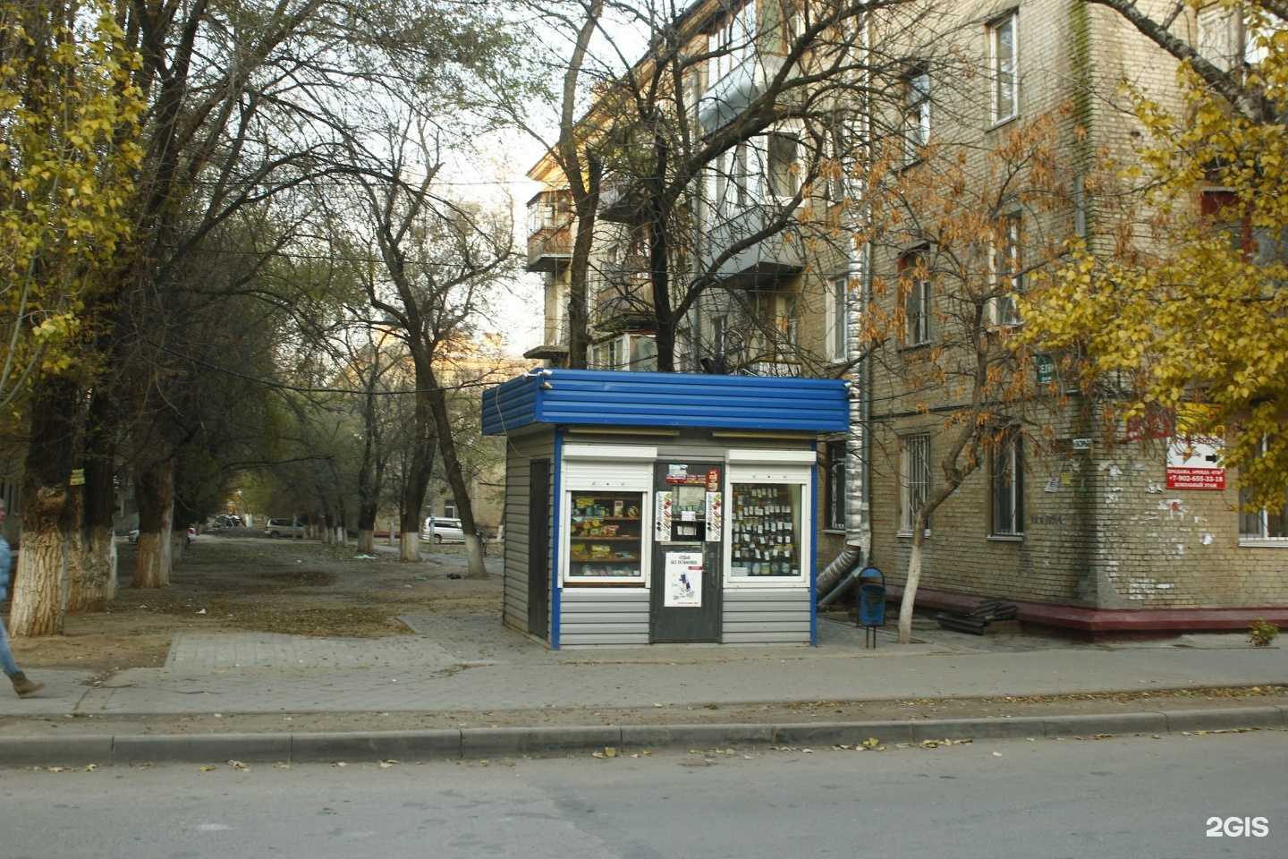 Отзывы на компанию Котлетная в Волгограде c фото