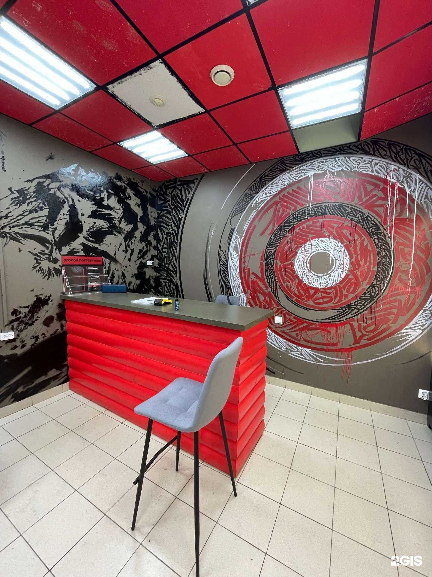 Отзывы на компанию Smoky Bro в г. Северодвинск c фото